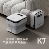 凱詩(shī)捷折疊泡腳桶加熱恒溫家用養(yǎng)生足浴盆電動(dòng)按摩智能殺菌足浴桶