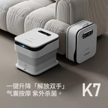 凱詩(shī)捷折疊泡腳桶加熱恒溫家用養(yǎng)生足浴盆電動(dòng)按摩智能殺菌足浴桶