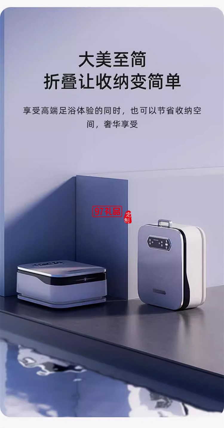 凱詩(shī)捷折疊泡腳桶加熱恒溫家用養(yǎng)生足浴盆電動(dòng)按摩智能殺菌足浴桶
