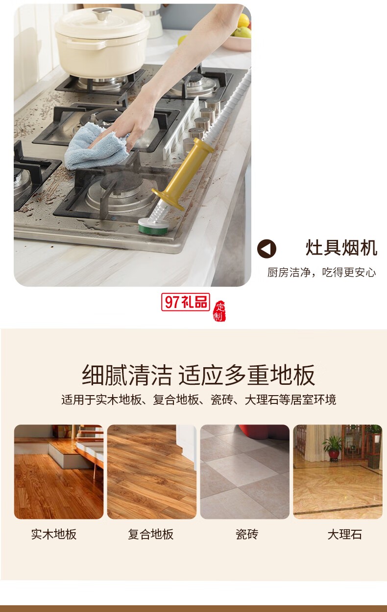藍寶·多功能蒸汽清潔機 