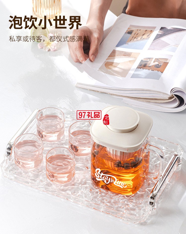 水具套裝（一壺四杯一托盤(pán)）