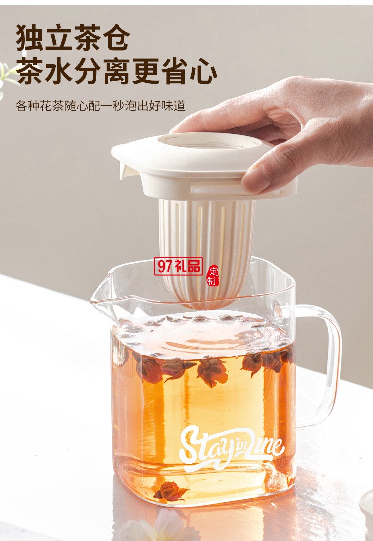 水具套裝（一壺四杯一托盤(pán)）
