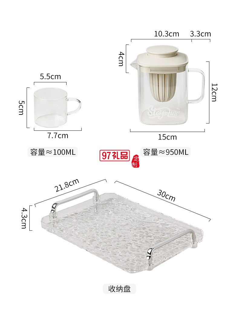 1.7小方養(yǎng)生壺（智能款）