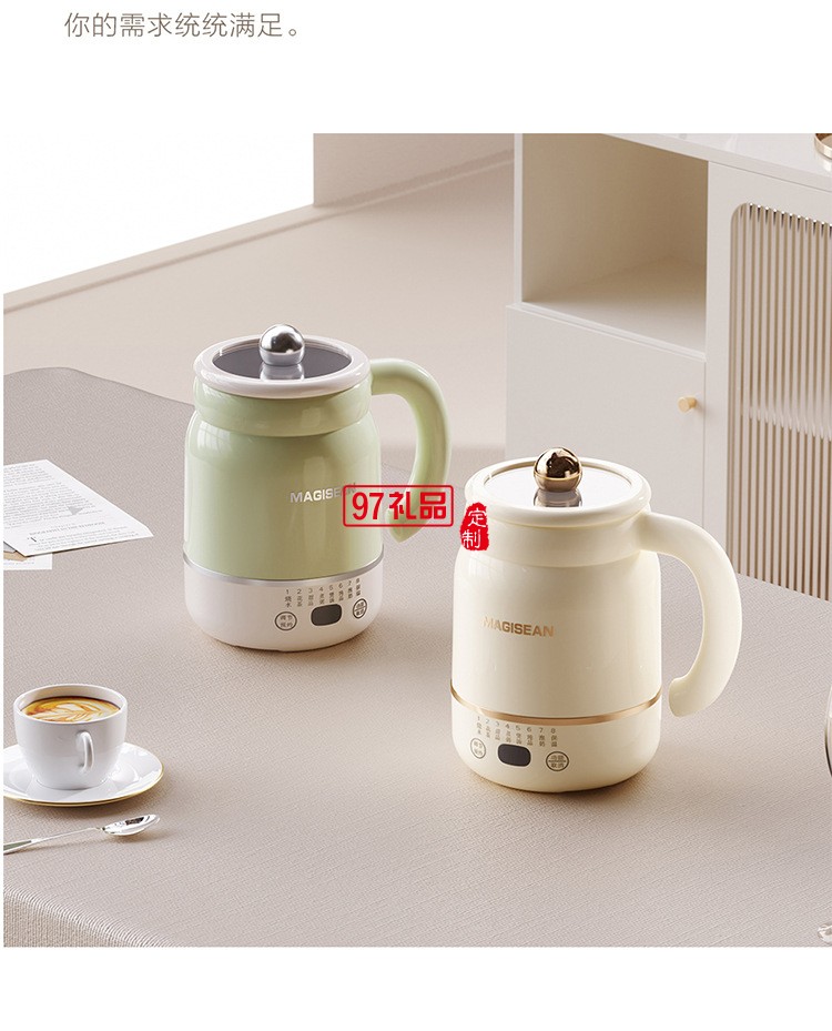 1.9電燉杯