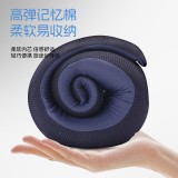 踐程迷你護(hù)頸枕 HU2蝸?；A(chǔ)款