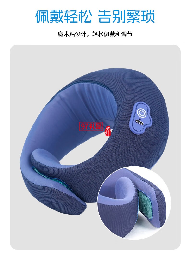 踐程迷你護(hù)頸枕 HU2蝸?；A(chǔ)款