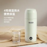七彩叮當燒水杯便攜式燒水壺小型電熱水杯加熱保溫杯旅行電熱水壺