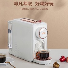 膠囊咖啡機(jī)