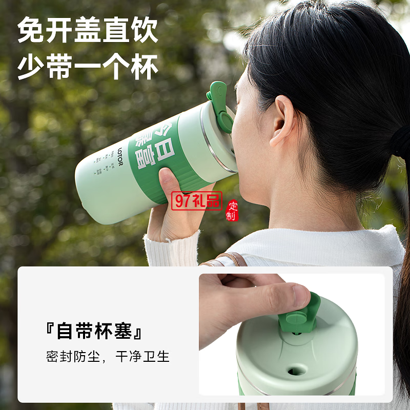徠多電器（LD-DJJ30mini-豆?jié){機）