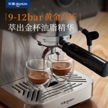 冷 萃 咖 啡 機(jī)