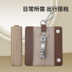 創(chuàng)意時尚 修容美護(hù)2件套