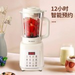 美菱加熱破壁營(yíng)養(yǎng)料理機(jī)