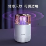 揚子滅蚊燈光頻誘蚊物理滅蚊大吸力低音防觸電母嬰適用