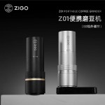 電動磨豆機(jī)咖啡豆研磨機(jī)便攜家用小型咖啡磨粉機(jī)自動研磨