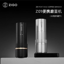 電動(dòng)磨豆機(jī)咖啡豆研磨機(jī)便攜家用小型咖啡磨粉機(jī)自動(dòng)研磨