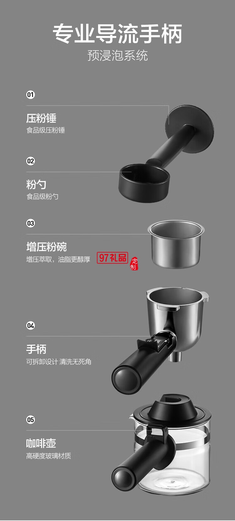 家用多功能小型意式半自動咖啡機 米白色 MK-382 企業(yè)專屬定制