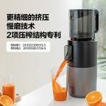 【二次榨】榨汁機(jī)原汁機(jī) 大口徑汁渣分離 渣汁分離果汁 家用多功能水果蔬