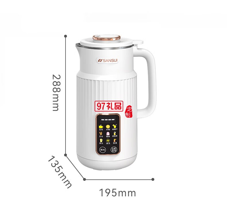 破壁機(jī)小型家用全自動豆?jié){料理機(jī)一人1人免過濾嬰兒輔食粥米糊機(jī)免泡豆清洗