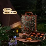 快樂(lè)夢(mèng)想家月餅禮盒