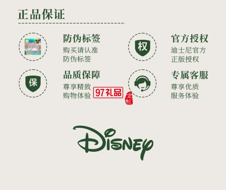 快樂(lè)夢(mèng)想家月餅禮盒
