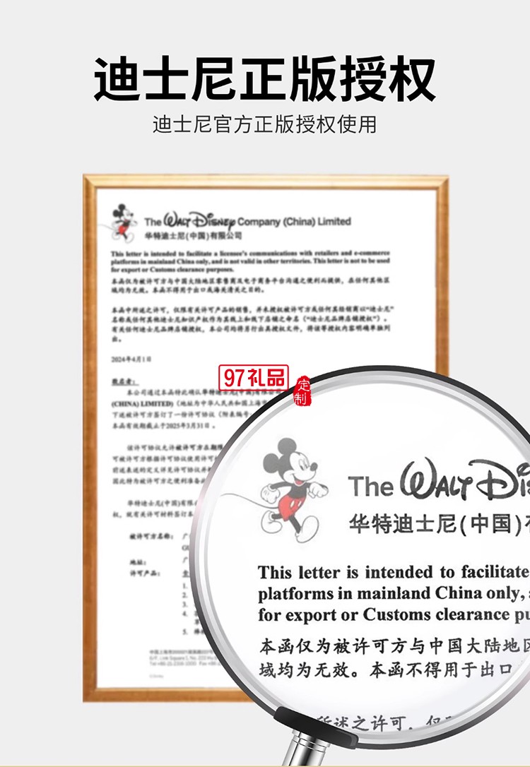 快樂夢幻中秋禮盒(糕點(diǎn))