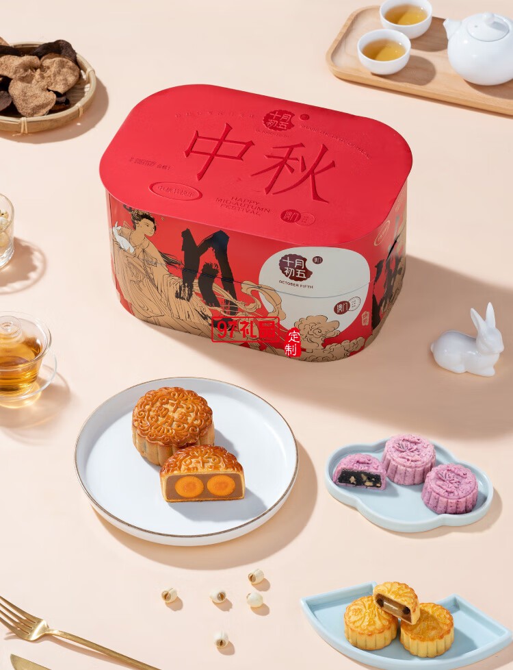 美人月餅禮盒