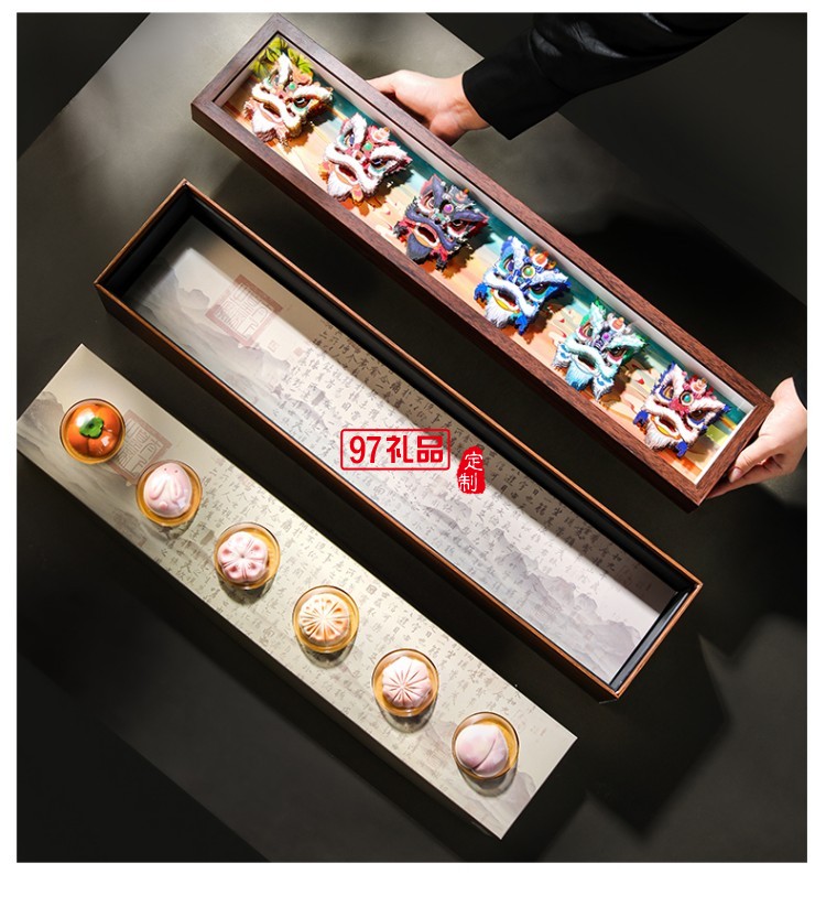 金華火腿中秋月餅禮盒中秋送禮企業(yè)團(tuán)購 獅來運(yùn)轉(zhuǎn)禮盒