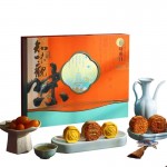 知味雅月月餅禮盒裝廣式蛋黃蓮蓉玫瑰豆沙中秋節(jié)送禮團(tuán)購(gòu)