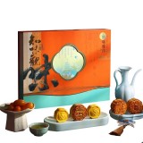 知味雅月月餅禮盒裝廣式蛋黃蓮蓉玫瑰豆沙中秋節(jié)送禮團購