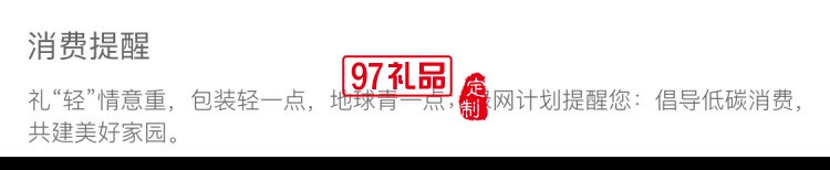 知味雅月月餅禮盒裝廣式蛋黃蓮蓉玫瑰豆沙中秋節(jié)送禮團購