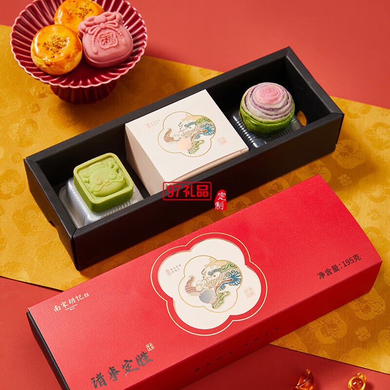 南宋胡記中式糕點心寶寶誕生零食定勝糕喜餅回禮結(jié)婚生日伴手禮盒