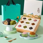 南宋胡記中式糕點(diǎn)龍井茶酥禮盒裝茶點(diǎn)團(tuán)購杭州特產(chǎn)送長輩伴手禮