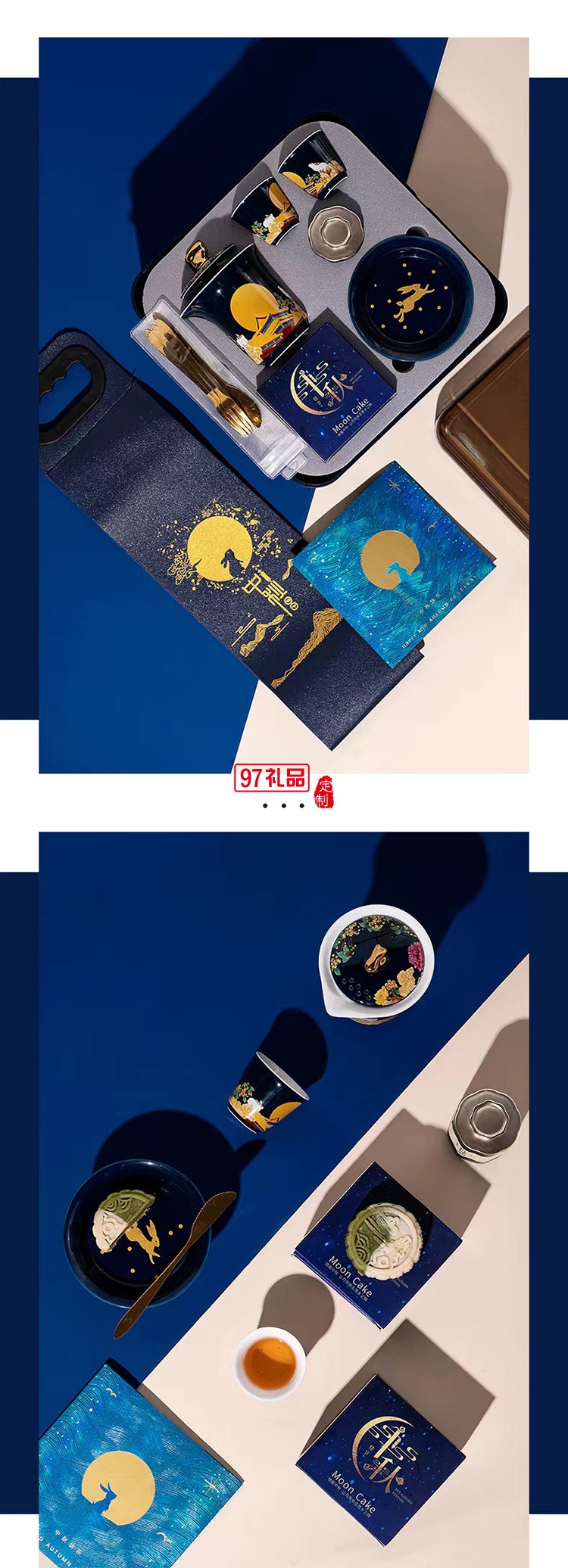 中秋桂月團圓?國風陶瓷茶具套裝 手繪玉兔品茗杯壺 送禮盒裝
