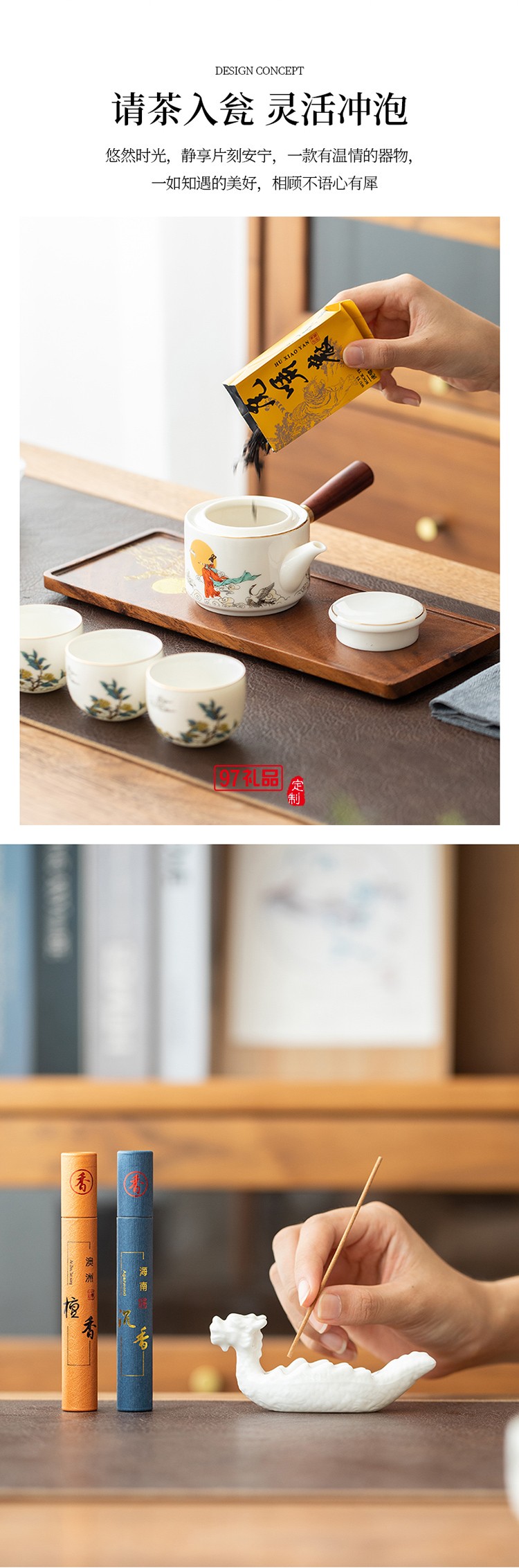 千里共嬋娟嫦娥中秋套裝桂香漫過窗臺時，月光已在禮盒里釀好了甜