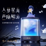 蘇浦瑞茲X王者榮耀聯(lián)名 可定制像素柵格動(dòng)畫 鯤靈之聲澎湃立體音腔升級